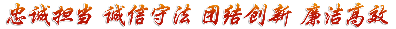 йط(ɷ)޹˾-ٷվ