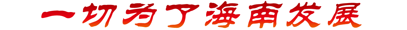 йط(ɷ)޹˾-ٷվ