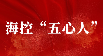 йط(ɷ)޹˾-ٷվ