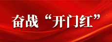 йط(ɷ)޹˾-ٷվ